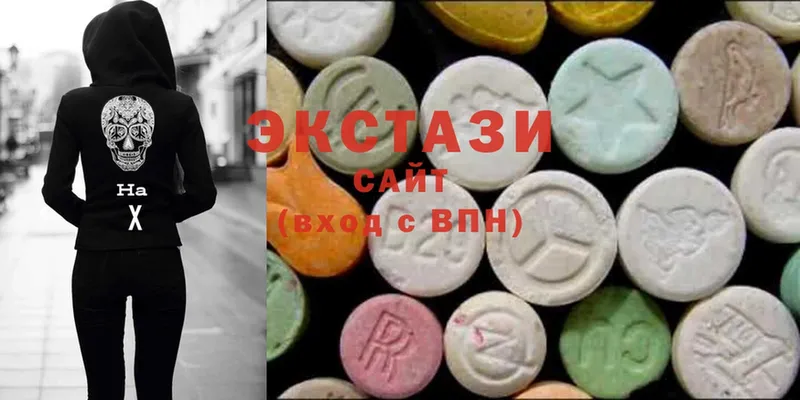 Ecstasy 250 мг  даркнет сайт  Покровск 